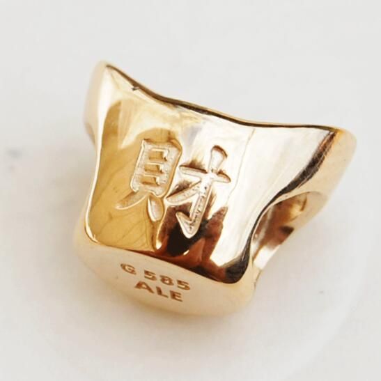 14K Real Solid Gold G585 ALE Charms