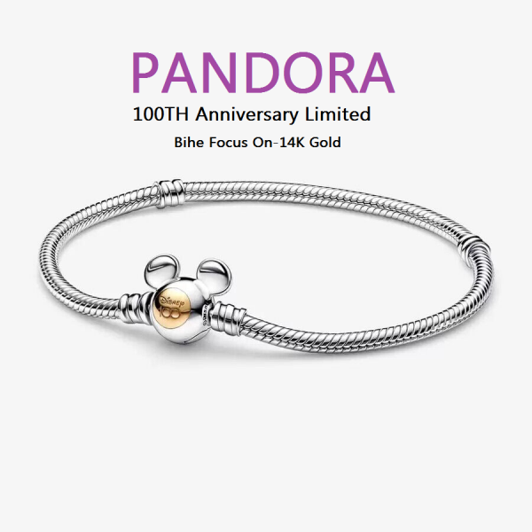 100TH Anniversary 14K Real Gold G585 ALE Clasp Bracelets