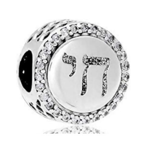 AAA GRADE S925 ALE Sterling Silver Charms