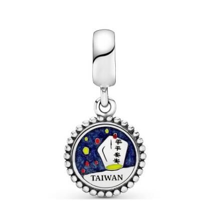 Exclusive S925 ALE Sterling Silver Pendants