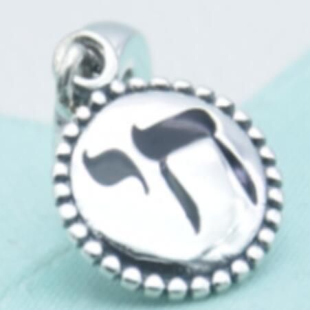 Exclusive S925 ALE Sterling Silver Pendants