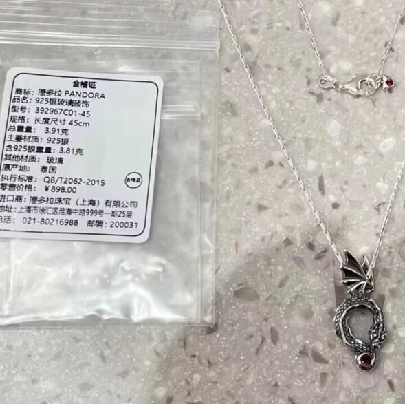 NEW Promotion 1:1 COPY S925 ALE Silver Necklaces