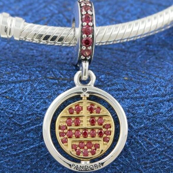  18k Goldplated Two Tone Charm										