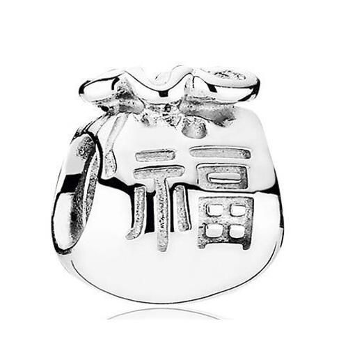 Promotion 1:1 COPY S925 ALE Sterling Silver Charms