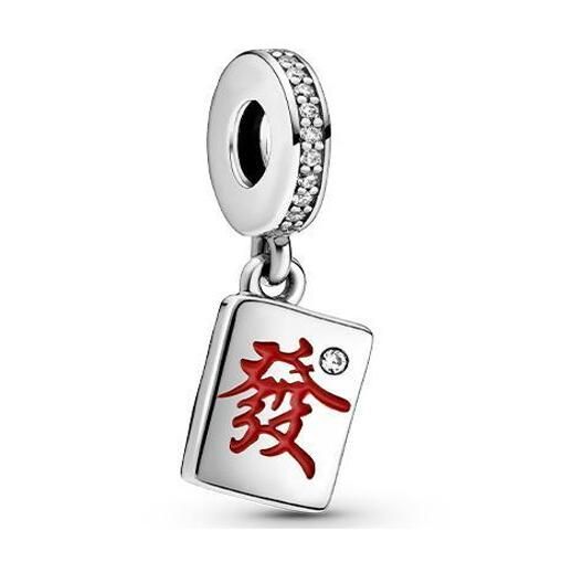 Promotion 1:1 COPY S925 ALE Sterling Silver Charms