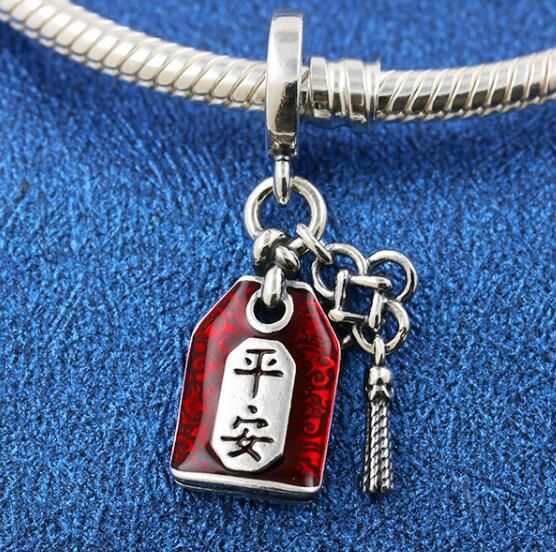 2024 NEW AAA GRADE S925 ALE Sterling Silver Charms