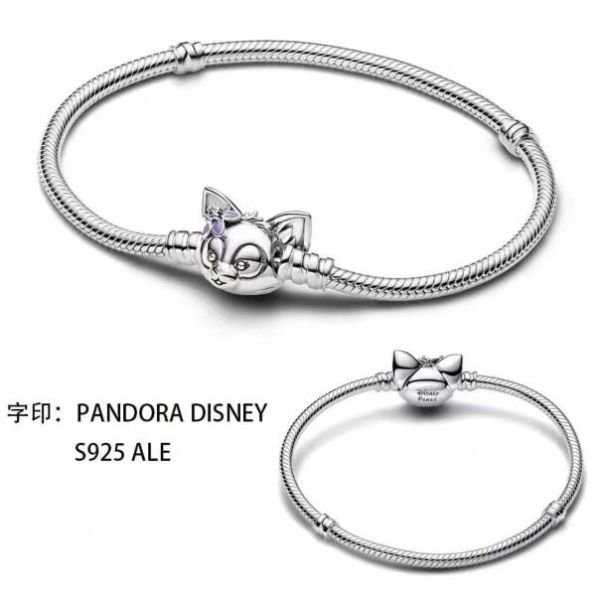 Promotion 1:1 COPY S925 ALE Sterling Silver Bracelets